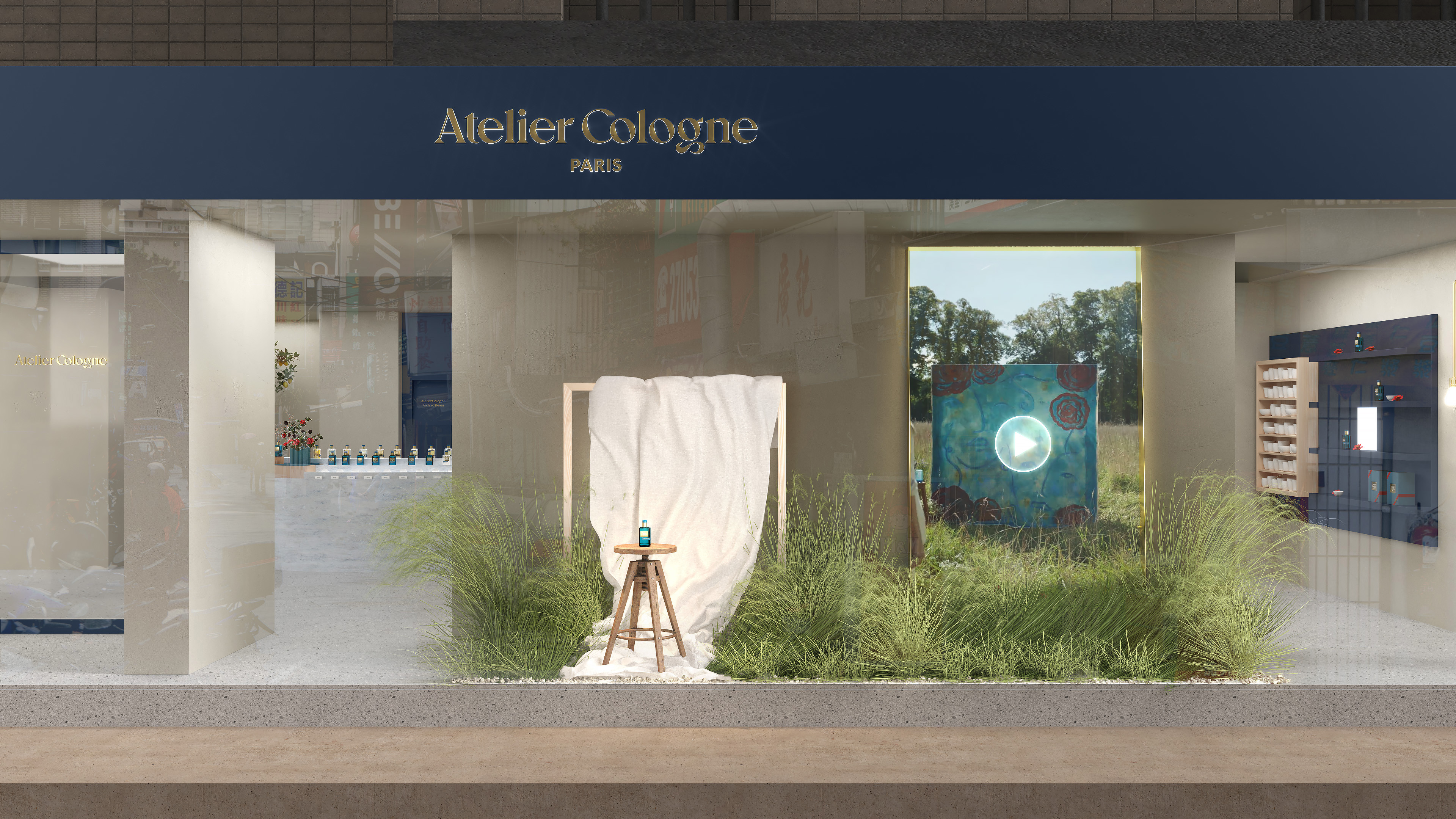 ATELIER COLOGNE 520 2025 - TAIPEI
