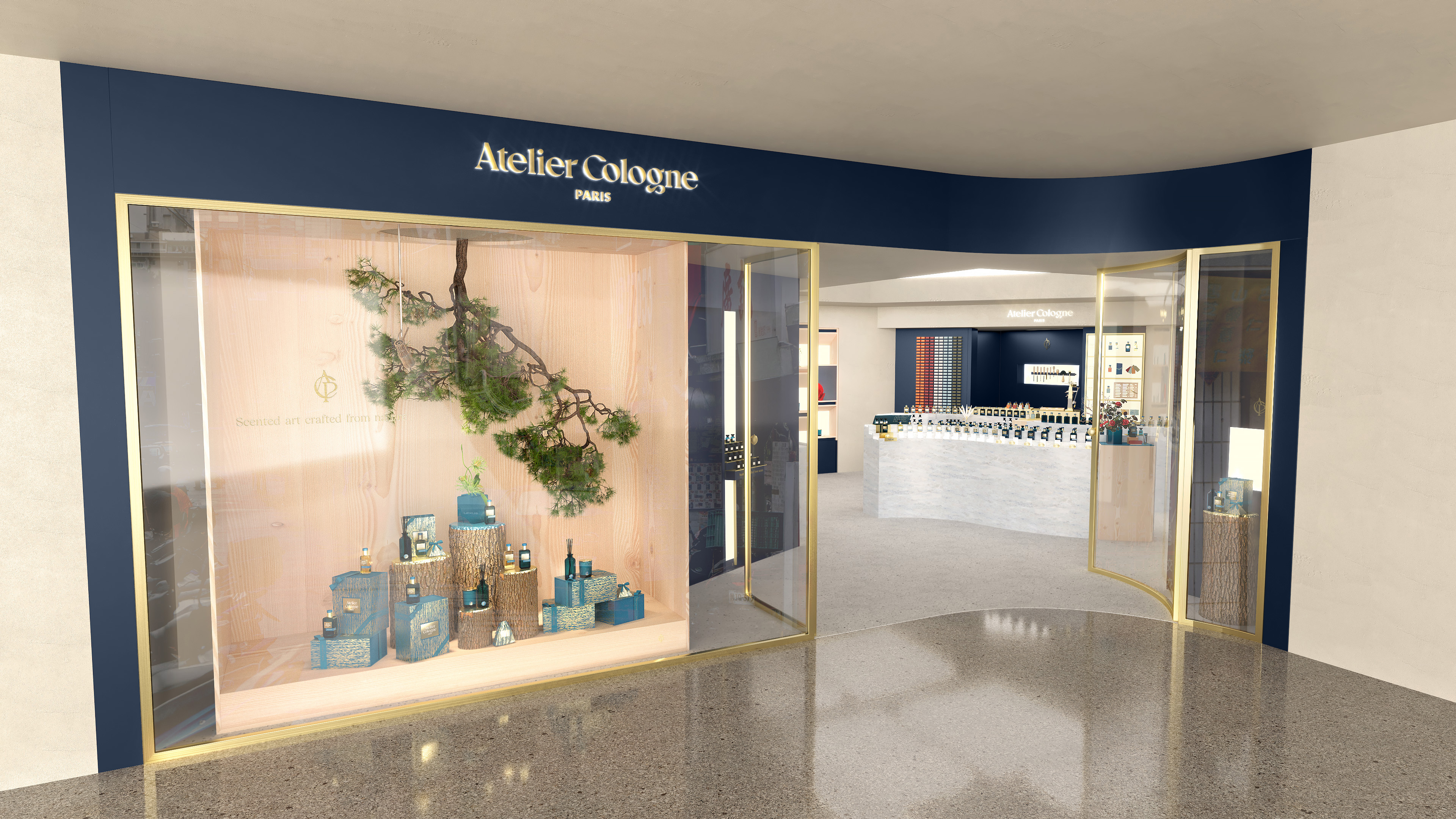 ATELIER COLOGNE HOLIDAYS 2024 - HOLIDAYS K11